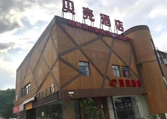 Shell Hotel Shanghai Minhang District Wenjing Road Metro Station