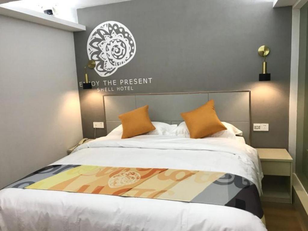 Shell Minhang District Wenjing Road Metro Station Hotel 2*