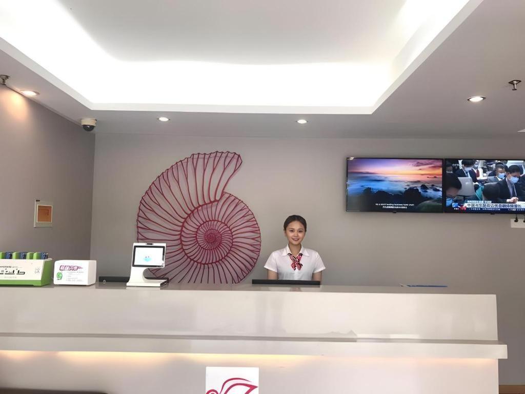 Hotel Shell Minhang District Wenjing Road Metro Station Shanghai