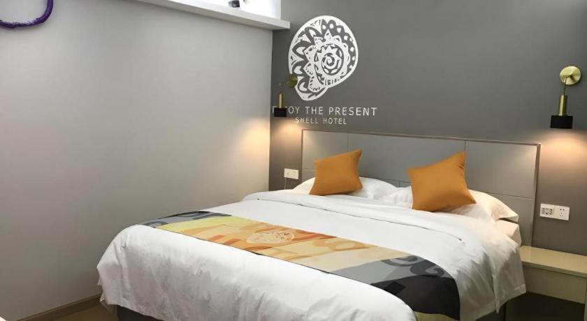 Hotel Shell Minhang District Wenjing Road Metro Station 2*