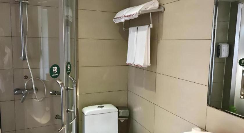 Hotel Shell Minhang District Wenjing Road Metro Station Shanghai
