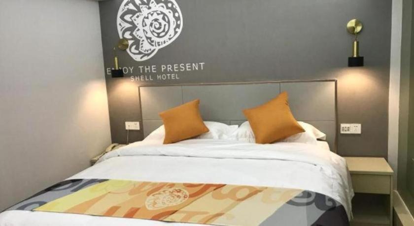 Hotel Shell Minhang District Wenjing Road Metro Station