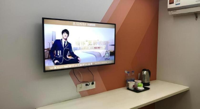 Hotel Shell Minhang District Wenjing Road Metro Station
