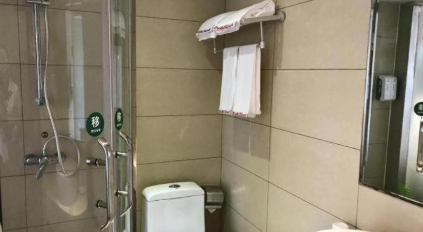 Hotel Shell Minhang District Wenjing Road Metro Station Shanghai